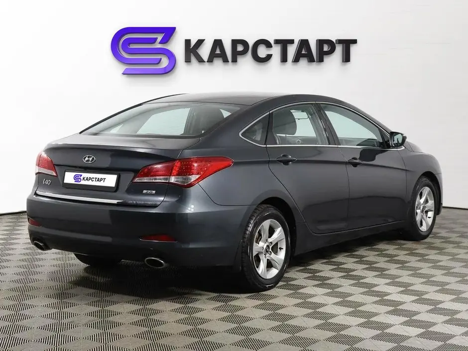КарСтарт