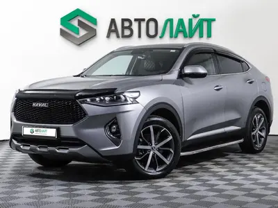 Haval F7x