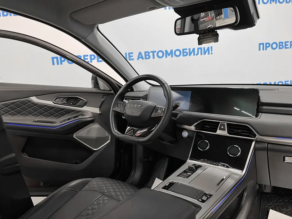 «Авто на Неве»