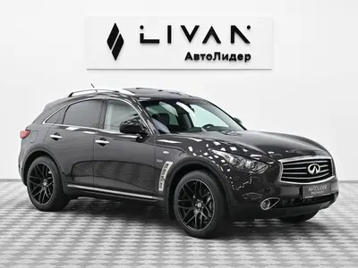 Infiniti QX70