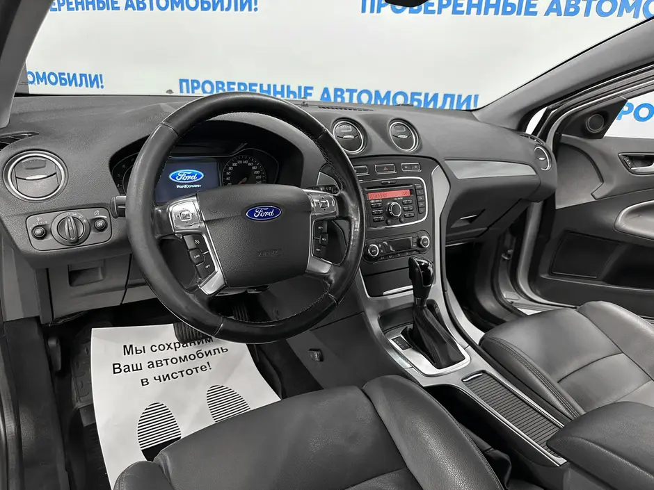 «Авто на Неве»