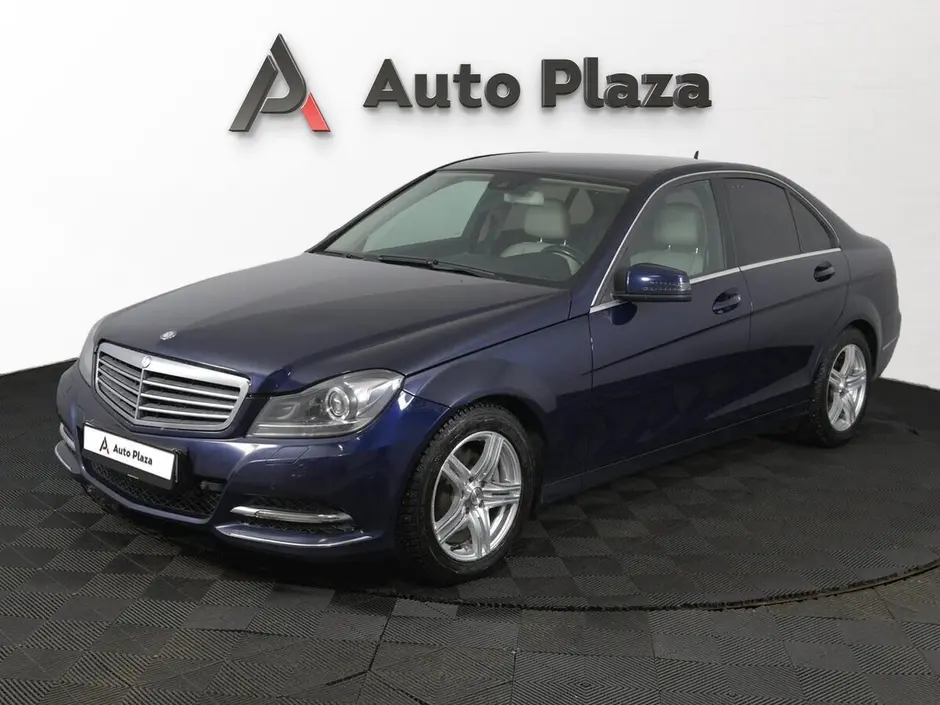 AutoPlaza