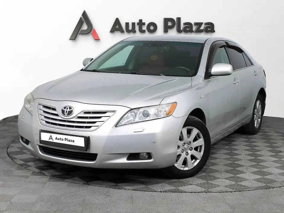AutoPlaza
