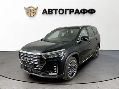 Jetour X90 PLUS
