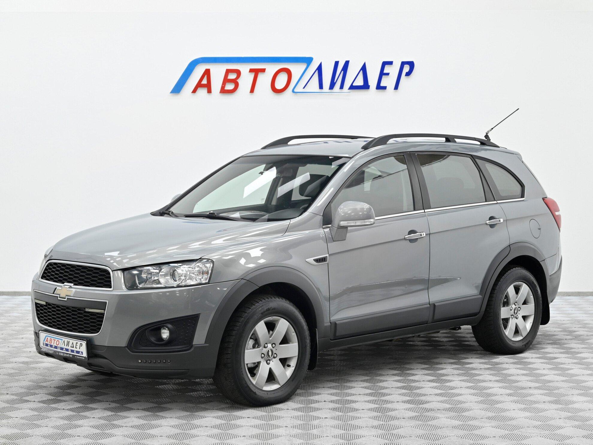 фото автомобиля 2