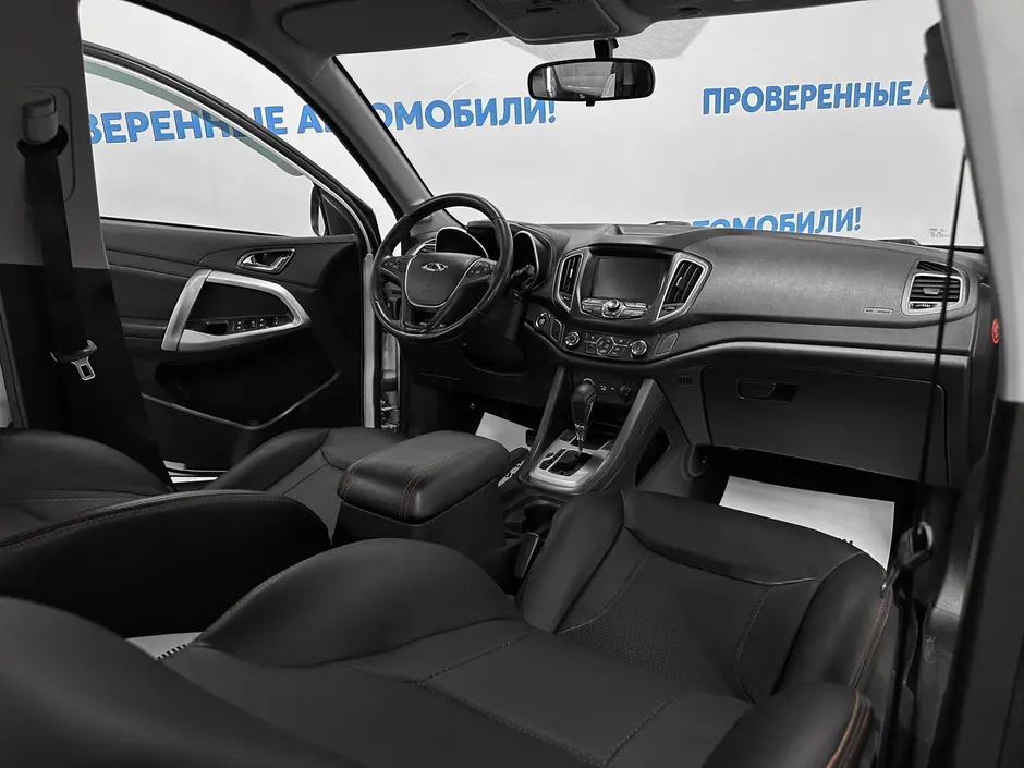 «Авто на Неве»