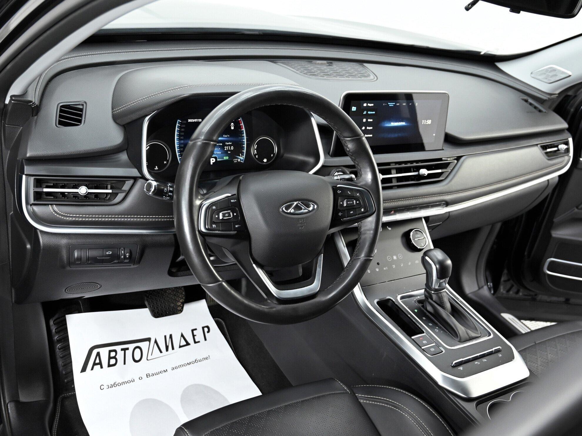 фото автомобиля 4