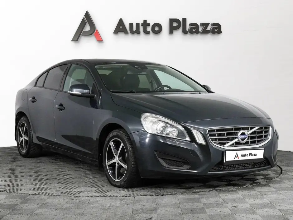 AutoPlaza