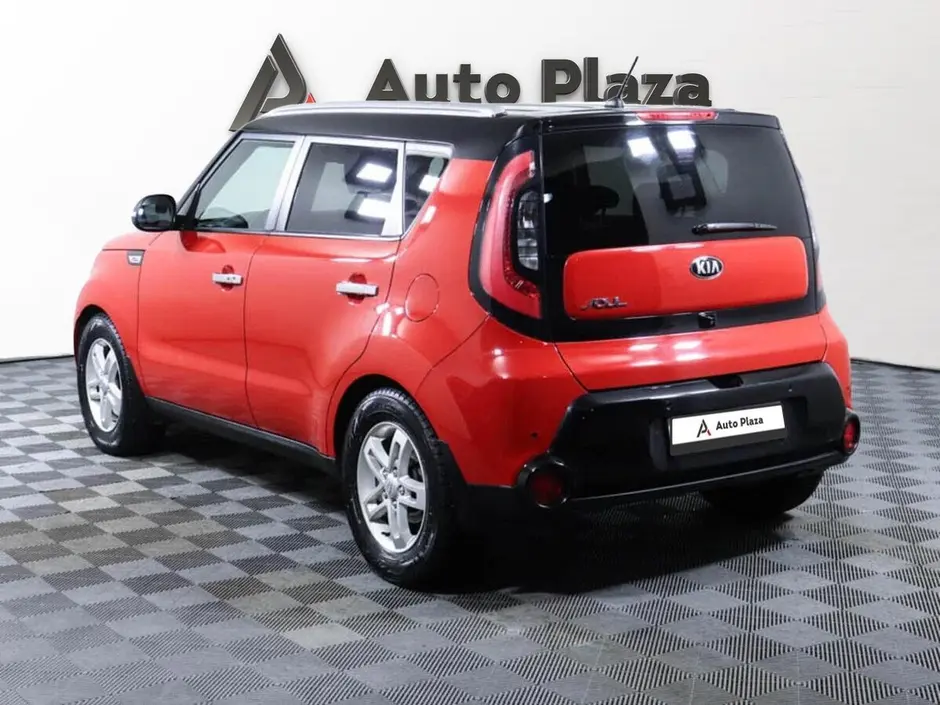 AutoPlaza