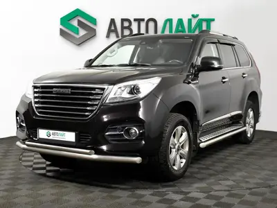 Haval H9