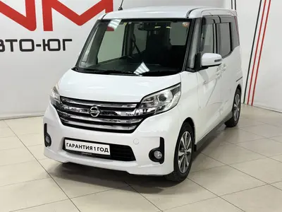 Nissan Dayz Roox