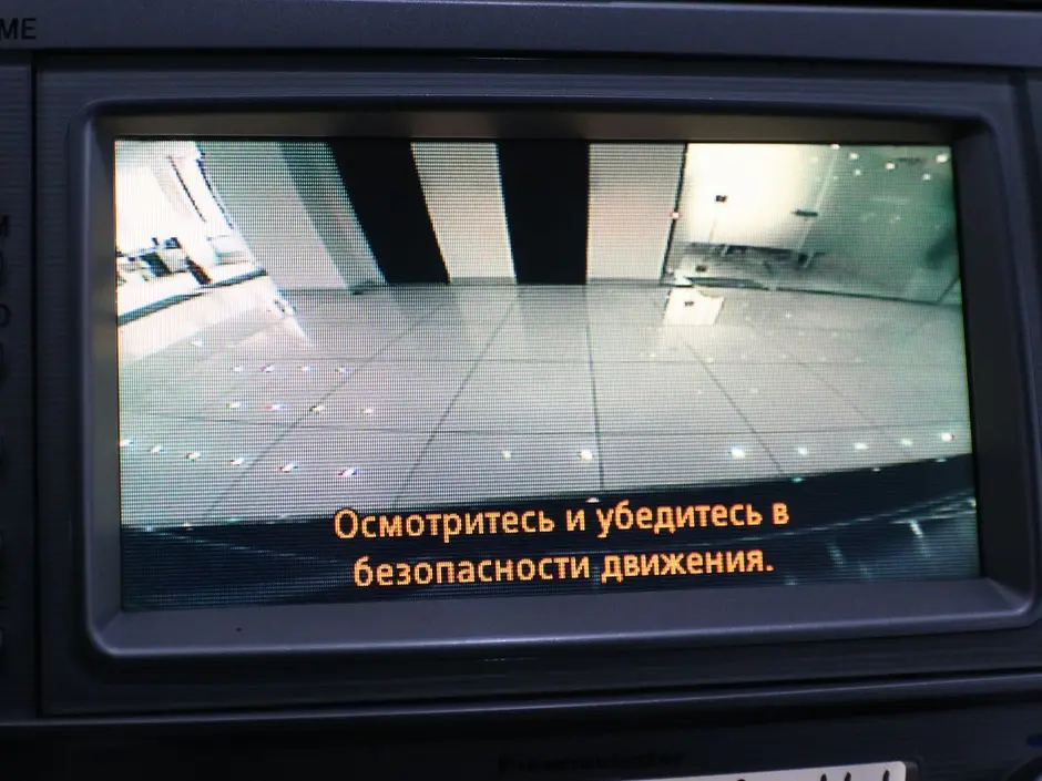 Auto Expert