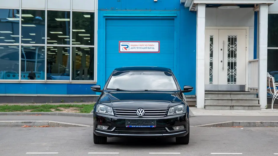 AutoPlaza