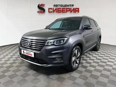 Changan CS75
