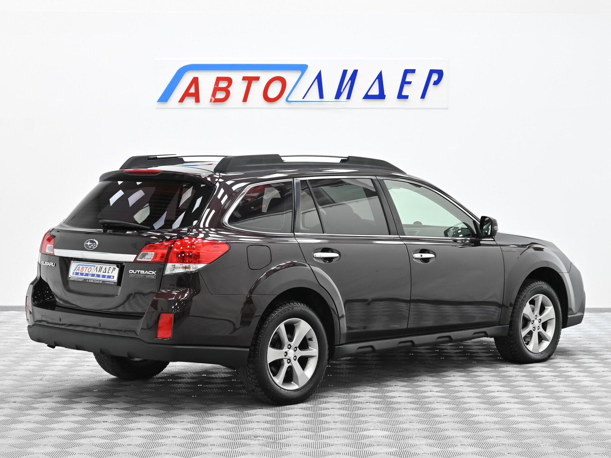 фото автомобиля 3