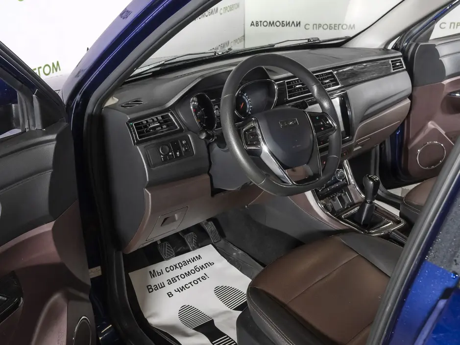 «Авто на Неве»