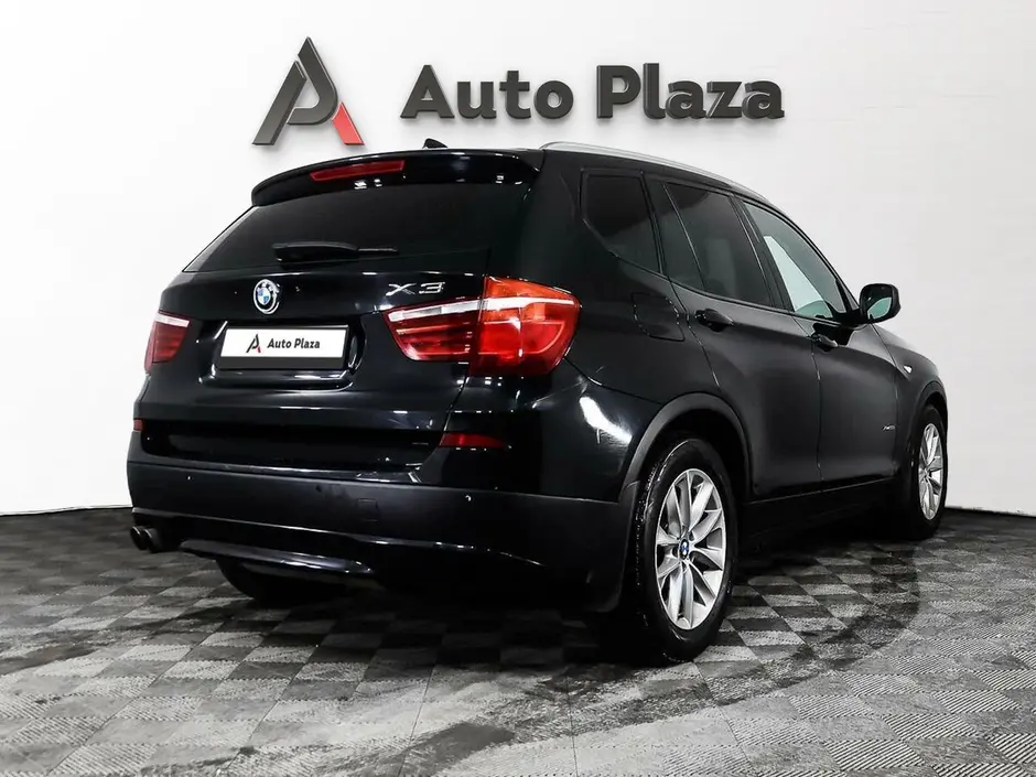 AutoPlaza
