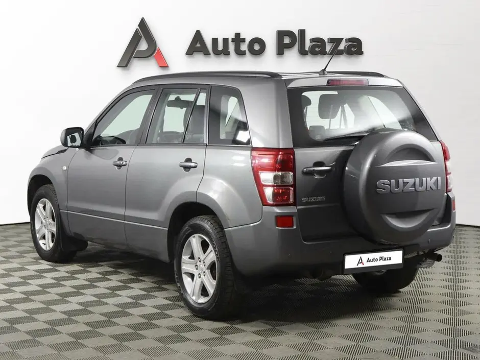 AutoPlaza