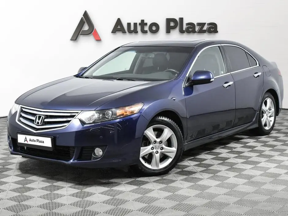 AutoPlaza