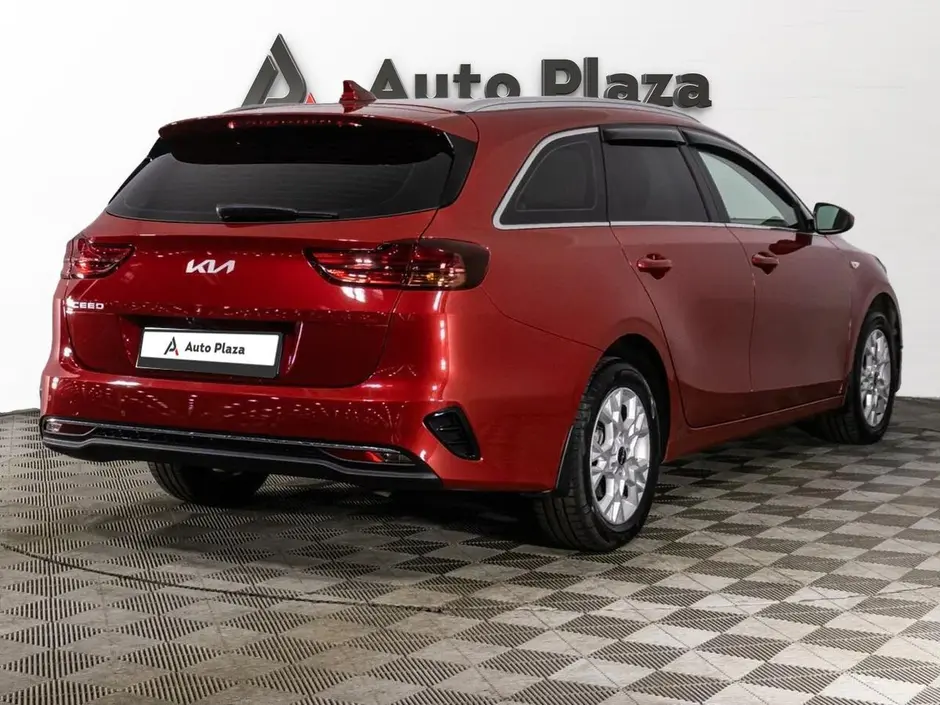 AutoPlaza