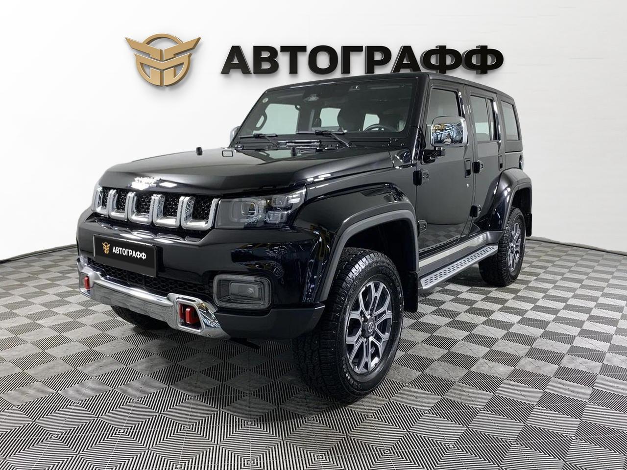фото автомобиля 0