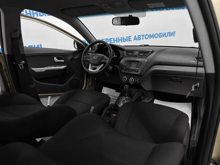 «Авто на Неве»