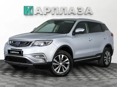 Geely Atlas