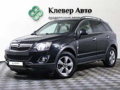 Opel Antara
