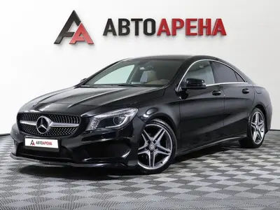АвтоАрена