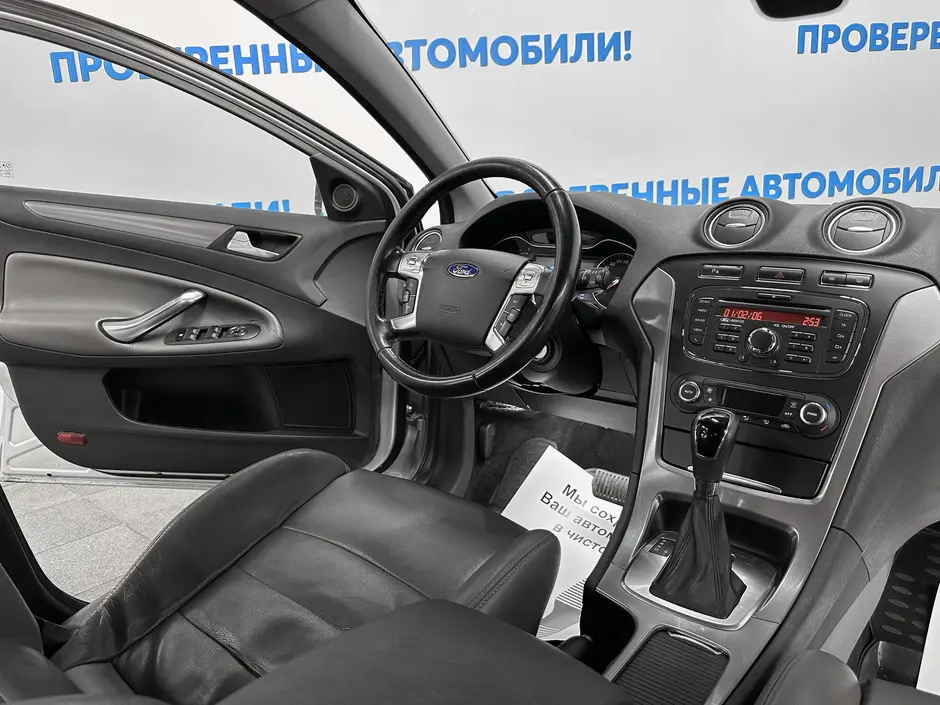 «Авто на Неве»