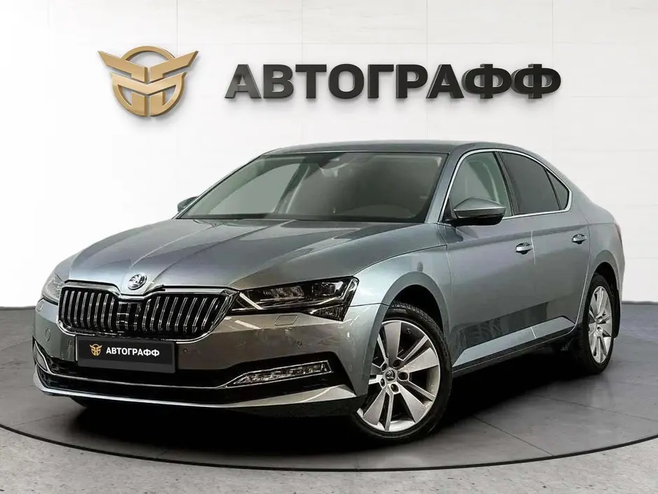 Skoda Superb, 2020 г.