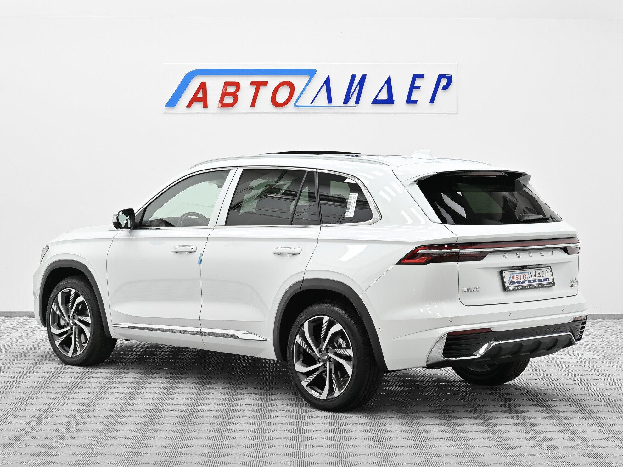 фото автомобиля 1