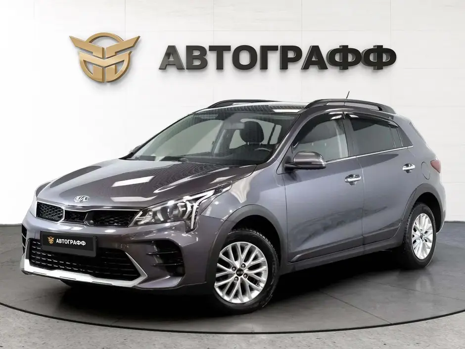 Kia Rio, 2021 г.