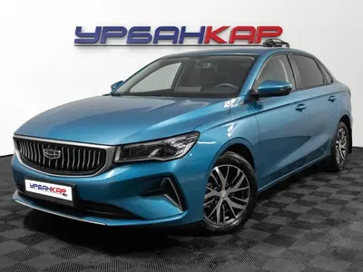 Geely Emgrand EC7