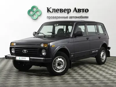 LADA (ВАЗ) 2131 (4x4)