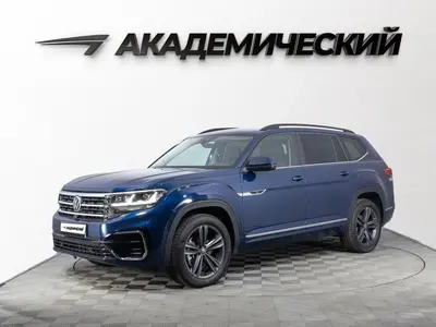 Volkswagen Teramont