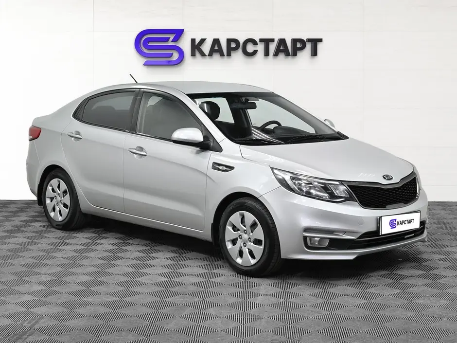КарСтарт