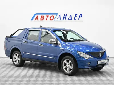 SsangYong Actyon Sports