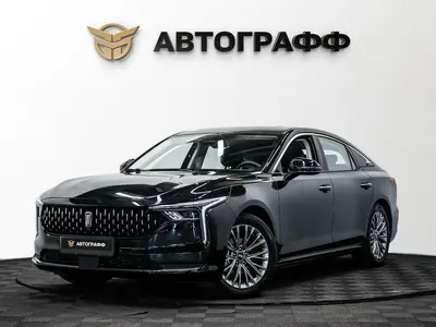 FAW Bestune B70