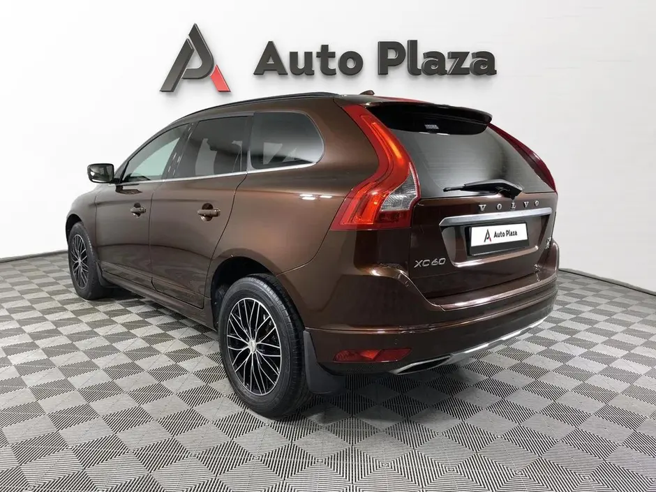 AutoPlaza