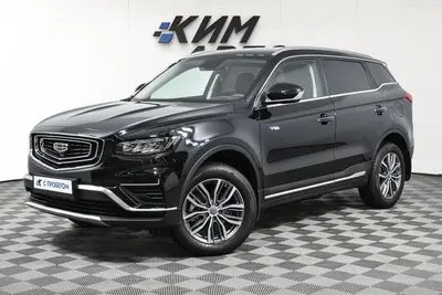 Geely Atlas Pro