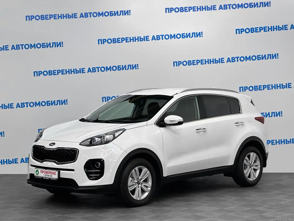 Kia Sportage, 2016 г.