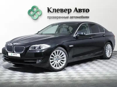 BMW 5 серии
