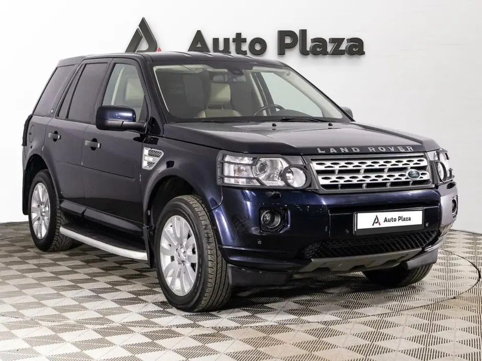AutoPlaza