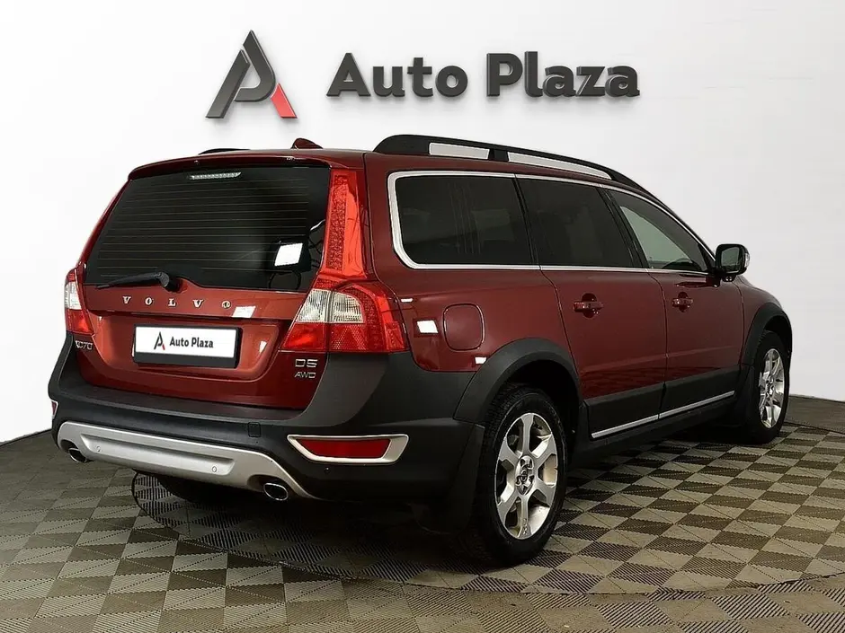 AutoPlaza
