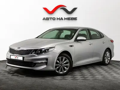 «Авто на Неве»