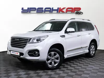 Haval H9