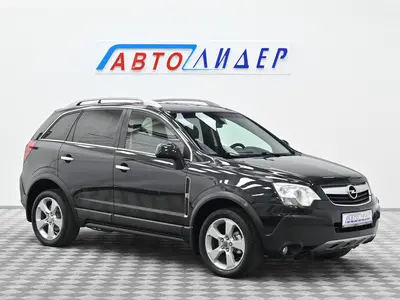 Opel Antara