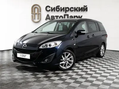 Mazda 5