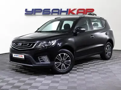 Geely Emgrand X7